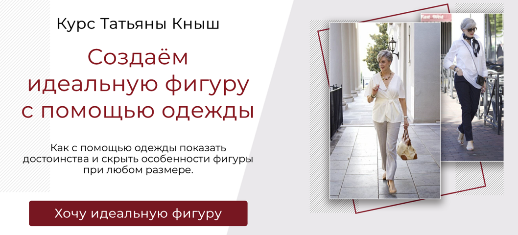 Снимок экрана 2024-08-29 в 03.14.24.png