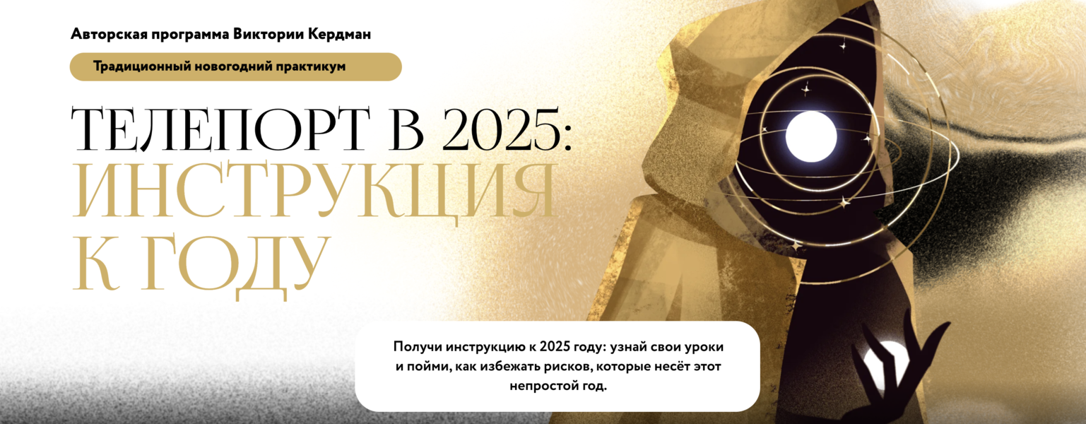Снимок экрана 2025-02-21 в 13.09.46.png