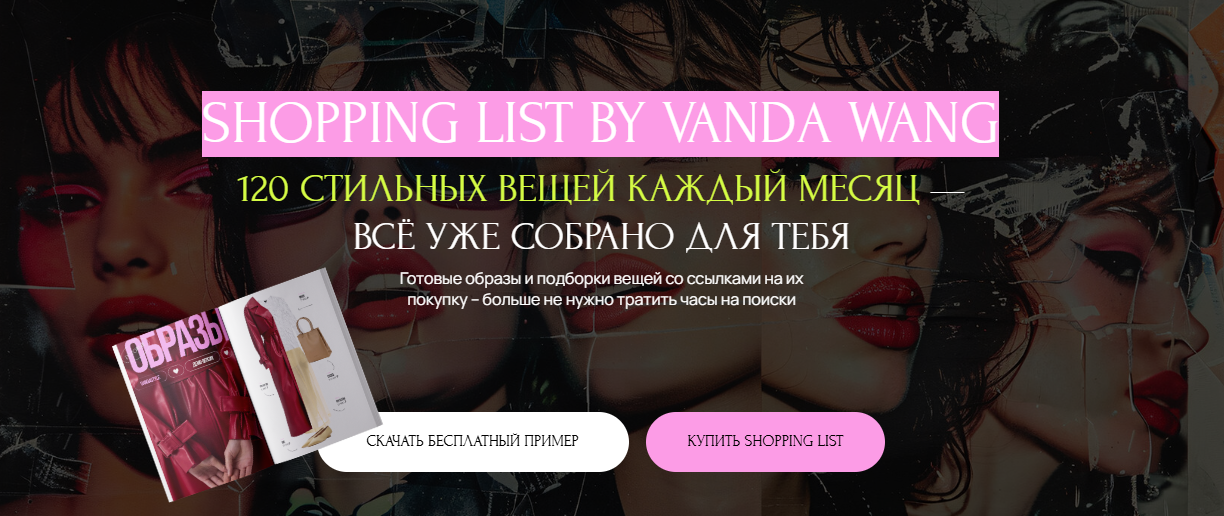 Снимок экрана 2025-03-27 010944.png