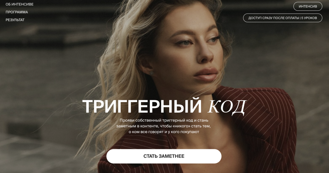 Снимок экрана 2025-04-22 в 18.49.20.png