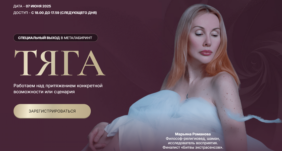 Снимок экрана 2025-05-15 213312.png