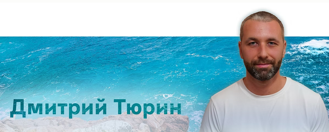 Снимок экрана 2025-05-22 171906.png