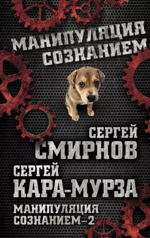 Снимок экрана 2025-06-07 000538.png