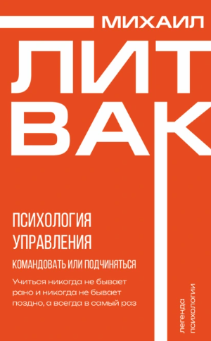 Снимок экрана 2025-06-11 230027.png
