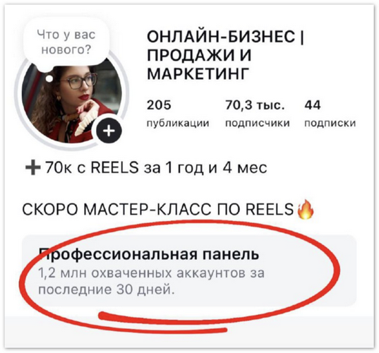 Снимок экрана 2025-06-14 в 13.41.16.png