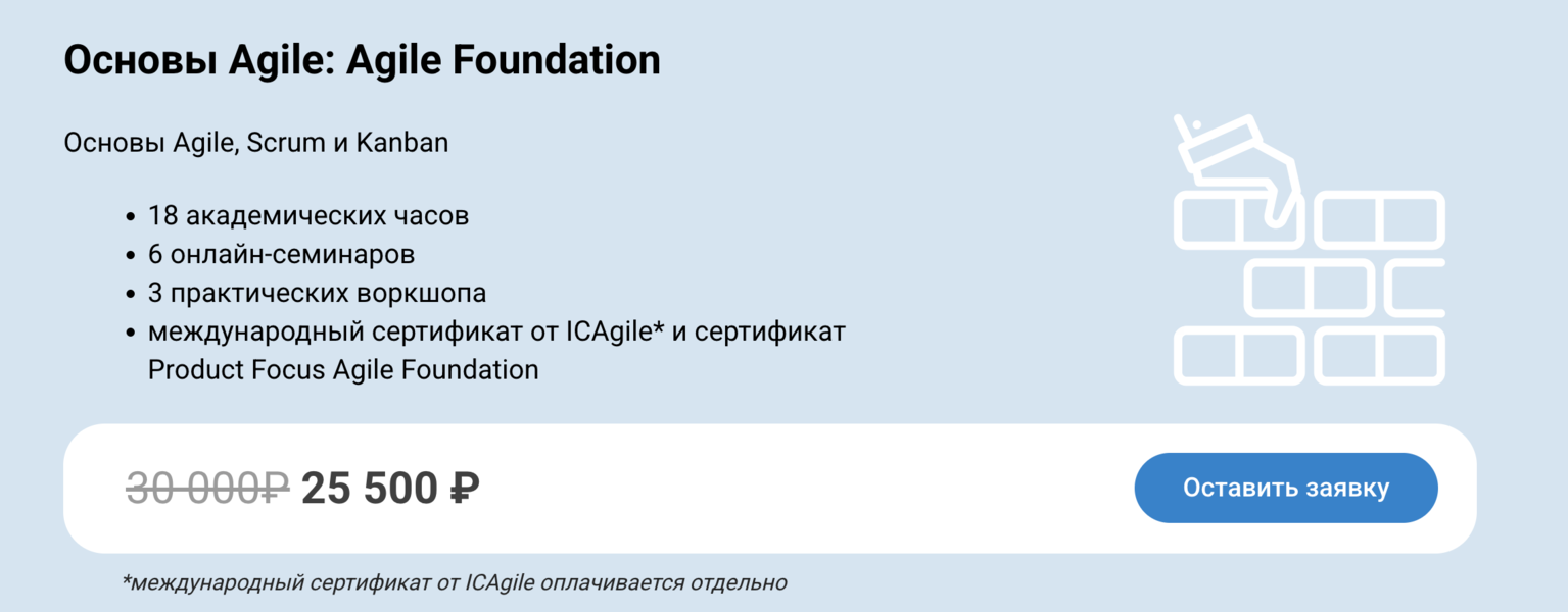 Снимок экрана 2025-06-26 в 05.49.17.png