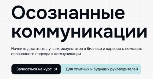 Снимок экрана 2025-07-14 221428 (Пользовательское) (Пользовательское).png