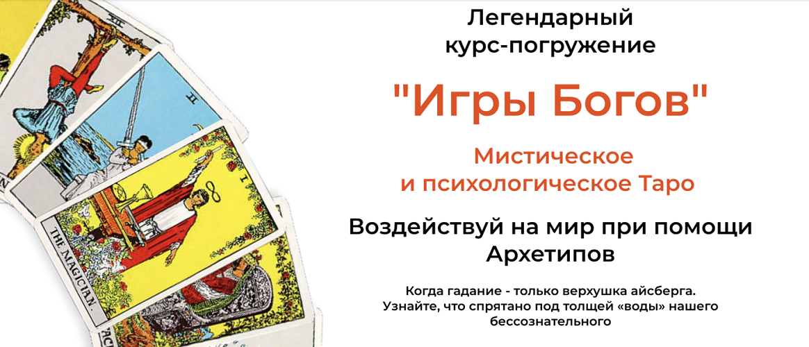 Снимок экрана 2025-07-27 в 01.01.55.png