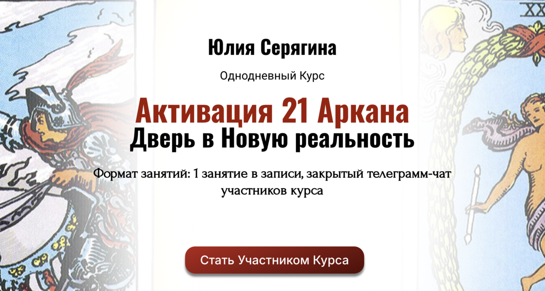Снимок экрана 2025-07-27 в 06.33.03.png