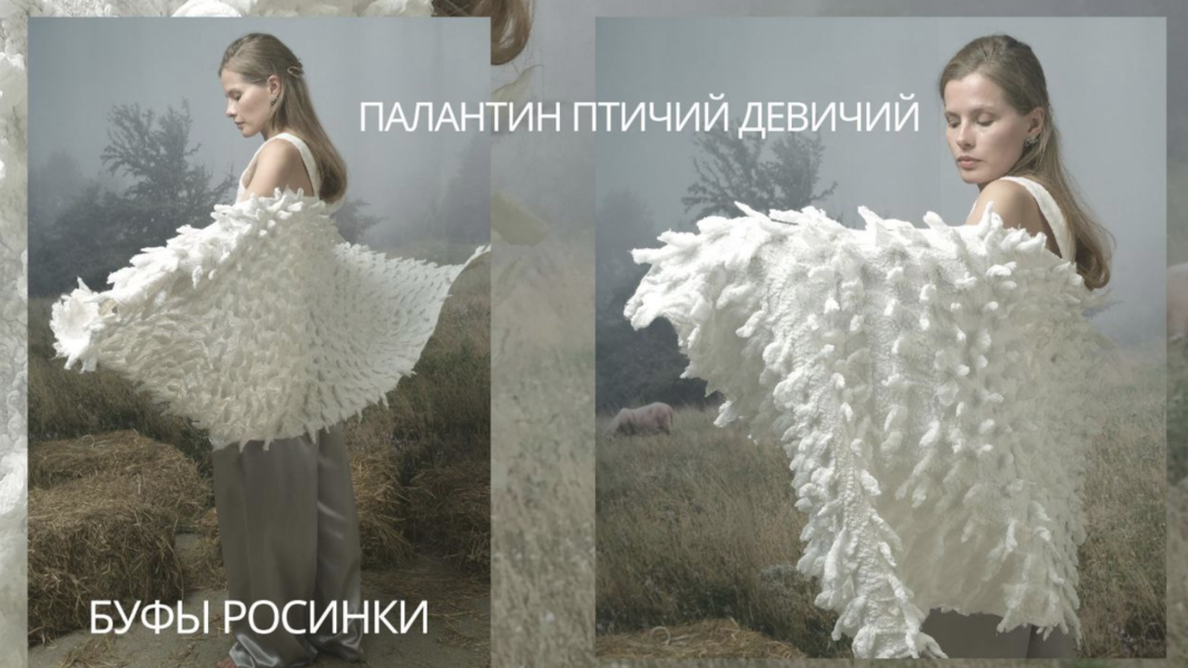 Снимок экрана 2025-07-27 в 13.26.01.png