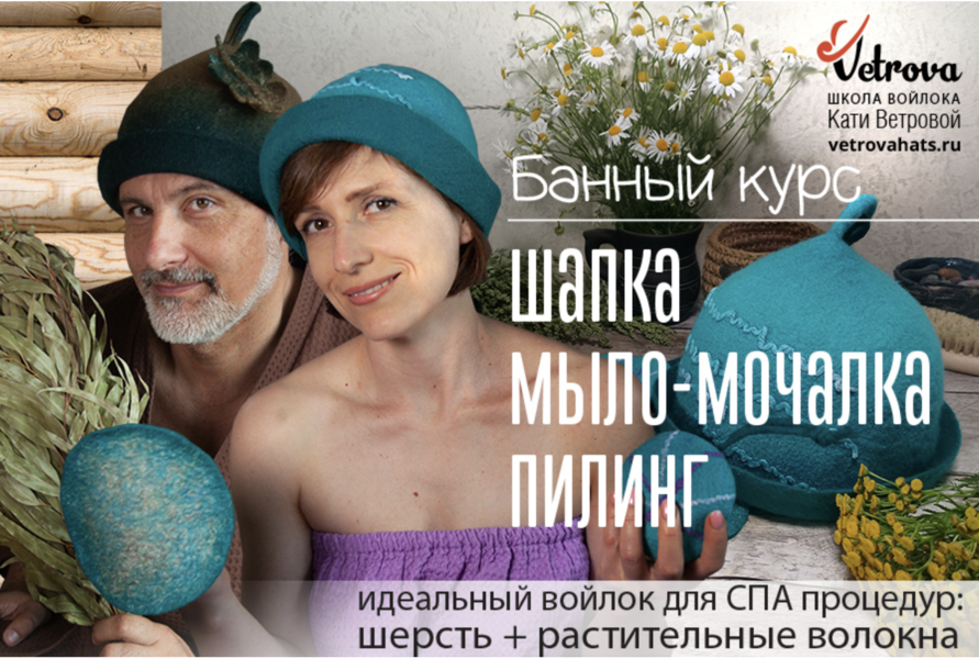 Снимок экрана 2025-08-01 в 06.24.43.png