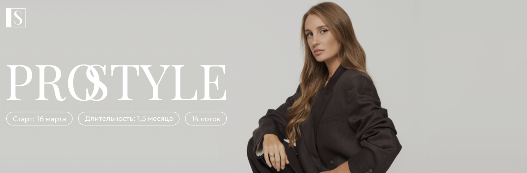 Снимок экрана 2025-09-27 в 04.21.29.png