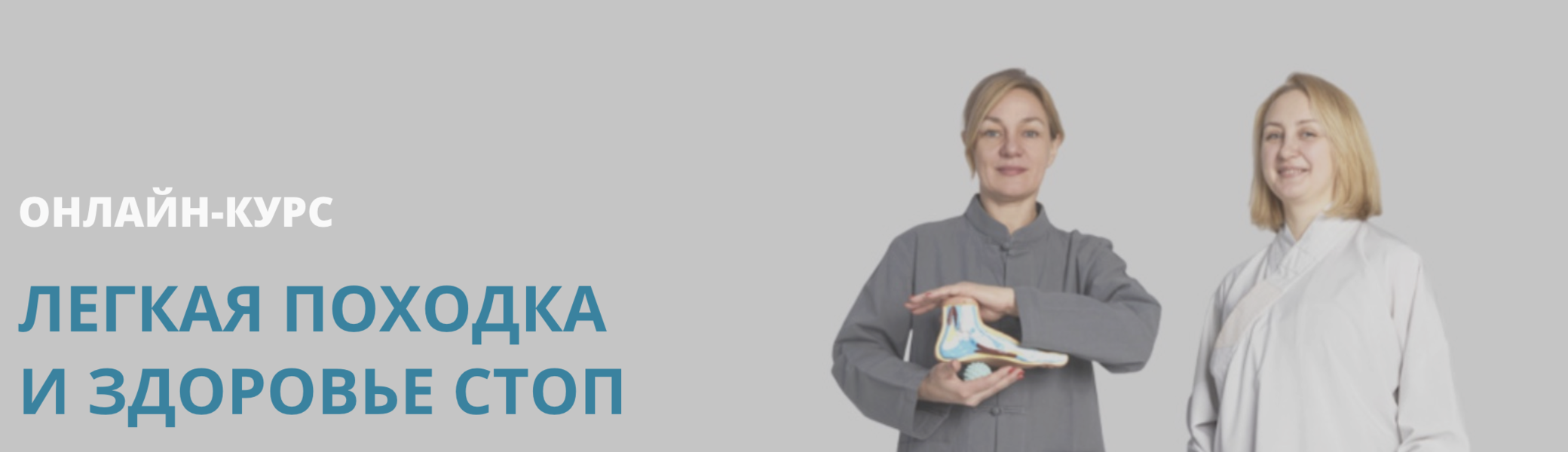 Снимок экрана 2025-10-04 в 11.47.42.png