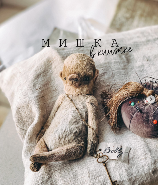 Снимок экрана 2025-10-04 в 17.25.45.png