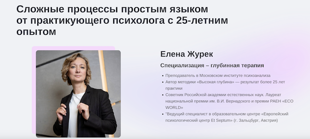 Снимок экрана 2025-10-04 в 21.08.44.png