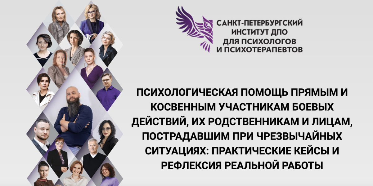 Снимок экрана 2025-10-05 в 19.32.20.png