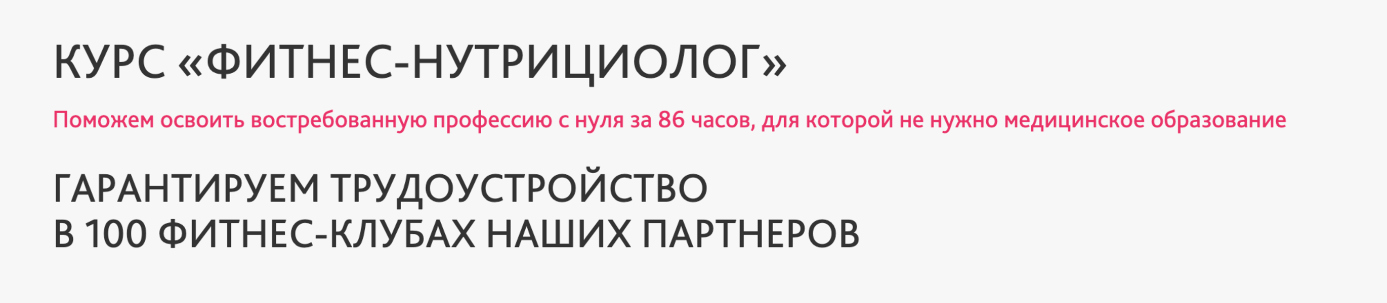 Снимок экрана 2025-12-19 в 06.10.35.png