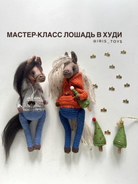 Снимок экрана 2025-12-19 в 09.30.03.png