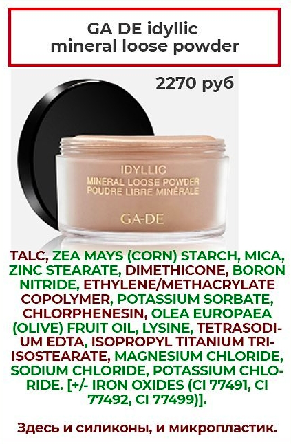 Снимок экрана 2025-12-31 в 13.50.30.png