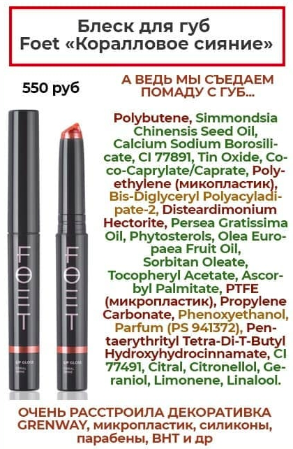 Снимок экрана 2025-12-31 в 13.50.54.png