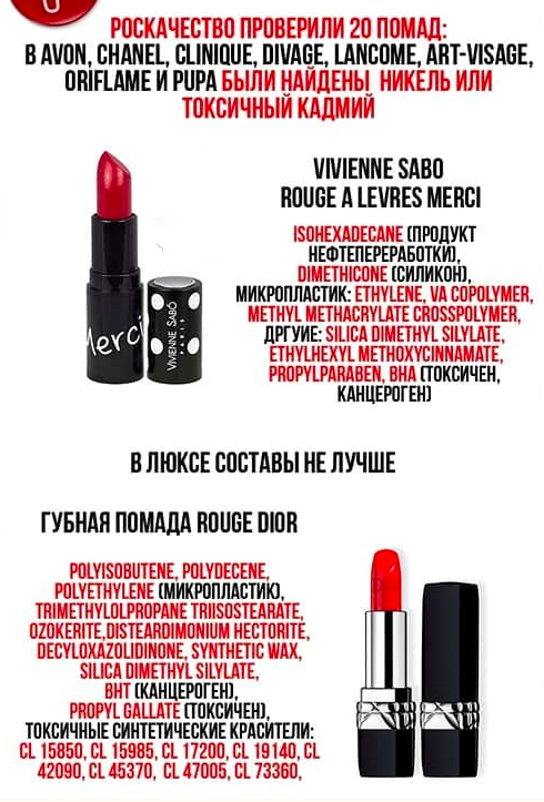 Снимок экрана 2025-12-31 в 13.51.19.png