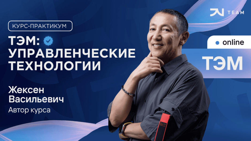 Снимок экрана 2026-01-01 в 15.26.19.png