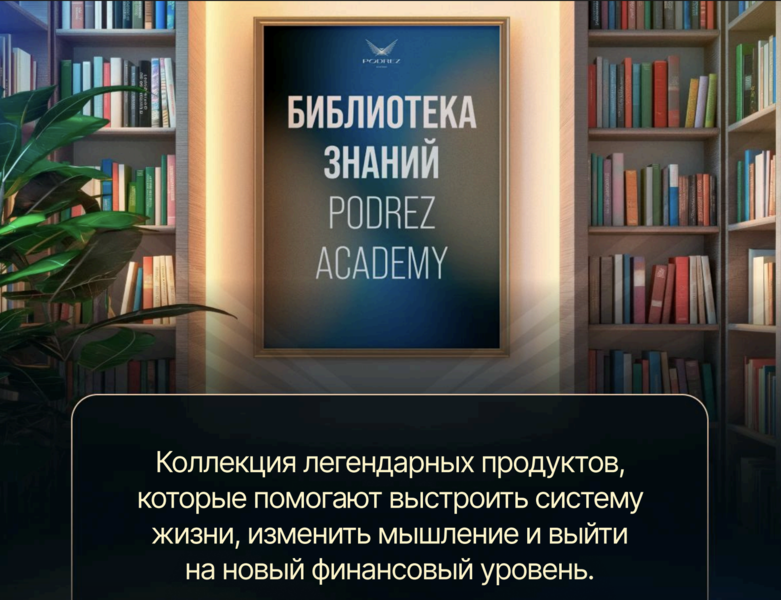 Снимок экрана 2026-01-02 в 16.07.46.png