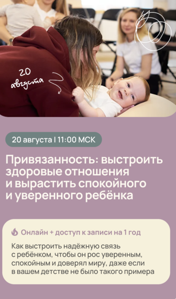 Снимок экрана 2026-01-03 в 21.12.40.png