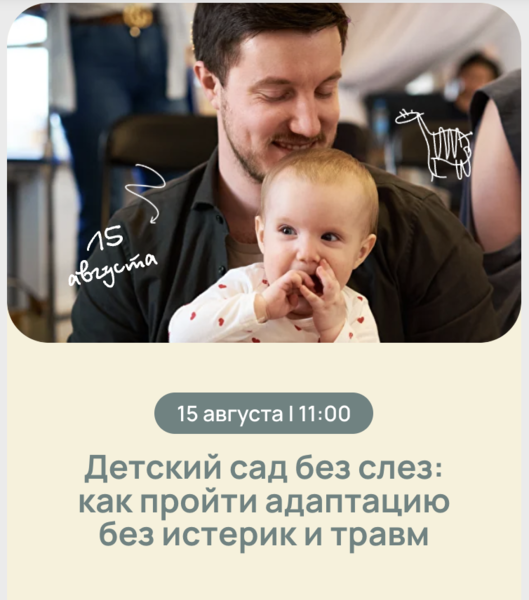 Снимок экрана 2026-01-03 в 21.17.08.png