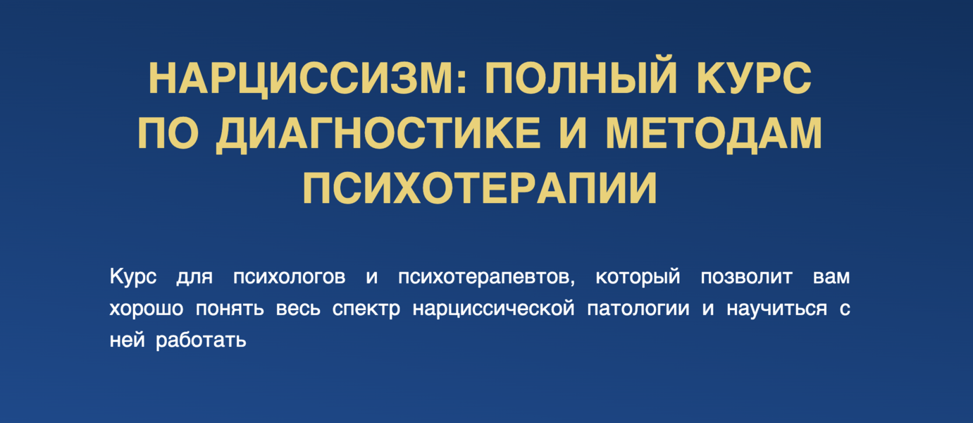 Снимок экрана 2026-01-05 в 21.09.38.png