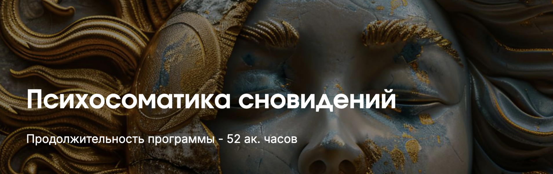 Снимок экрана 2026-01-06 в 19.04.35.png