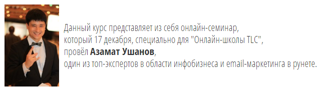 Снимок.PNG