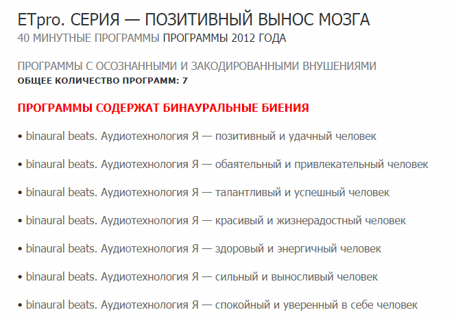Снимок.PNG