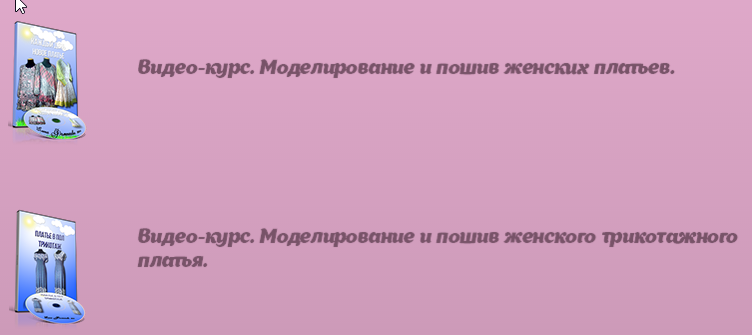 Снимок132.png