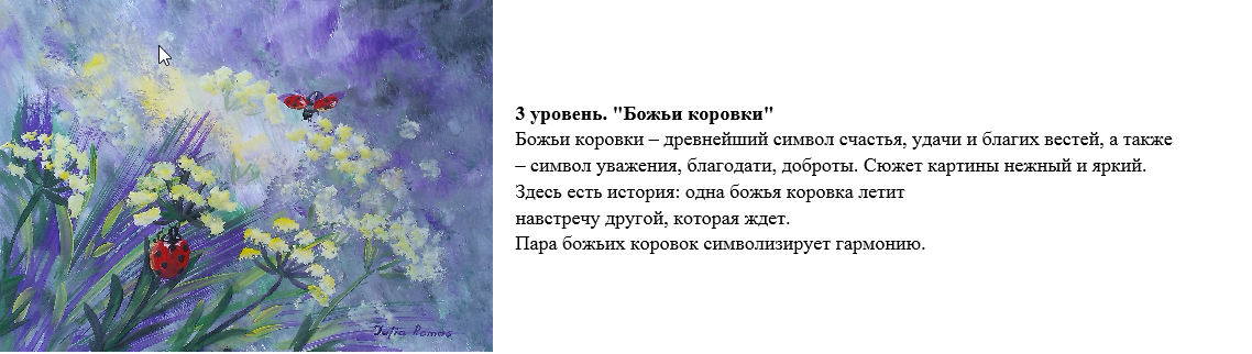 Снимок231.png