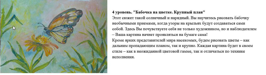 Снимок233.png