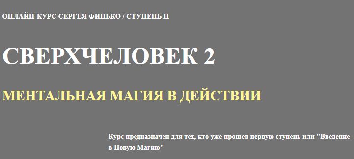 тема12.jpg