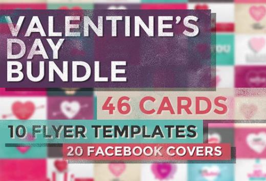 valentines-bundle.jpg