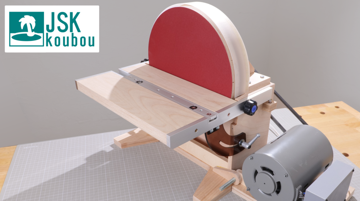 ВНЕШНИЙ ВИД.PNG